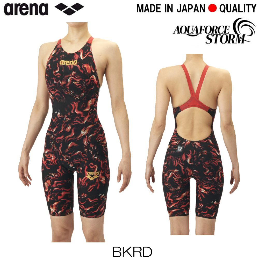 ARENAアリーナ競泳水着レディースアクアフォースストームAQUAFORCESTORMMFWA承認モデルレーシングワンピーススパッツオープンバックハーフレッグ高速水着中距離長距離選手向きarenaINDOMITUSfinaマークありAS5FRCS2L