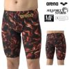ARENAアリーナ競泳水着メンズアクアフォースストームAQUAFORCESTORMMFWA承認モデルレーシングスパッツハーフレッグ高速水着中距離長距離選手向きarenaINDOMITUSfinaマークありAS5FRCS3M