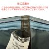 ARENAアリーナ競泳水着メンズアクアフォースストームAQUAFORCESTORMMFWA承認モデルレーシングスパッツハーフレッグ高速水着中距離長距離選手向きarenaINDOMITUSfinaマークありAS5FRCS3M