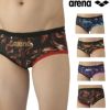 アリーナARENA競泳水着練習用水着メンズトレーニングブリーフタフスーツタフスキンEP競泳練習水着arenaINDOMITUSAS5FWMS3M