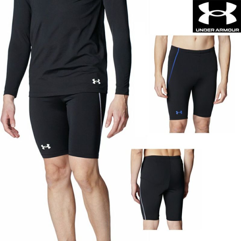 アンダーアーマーUNDERARMOURUAスイムショーツメンズトレーニングU6001980