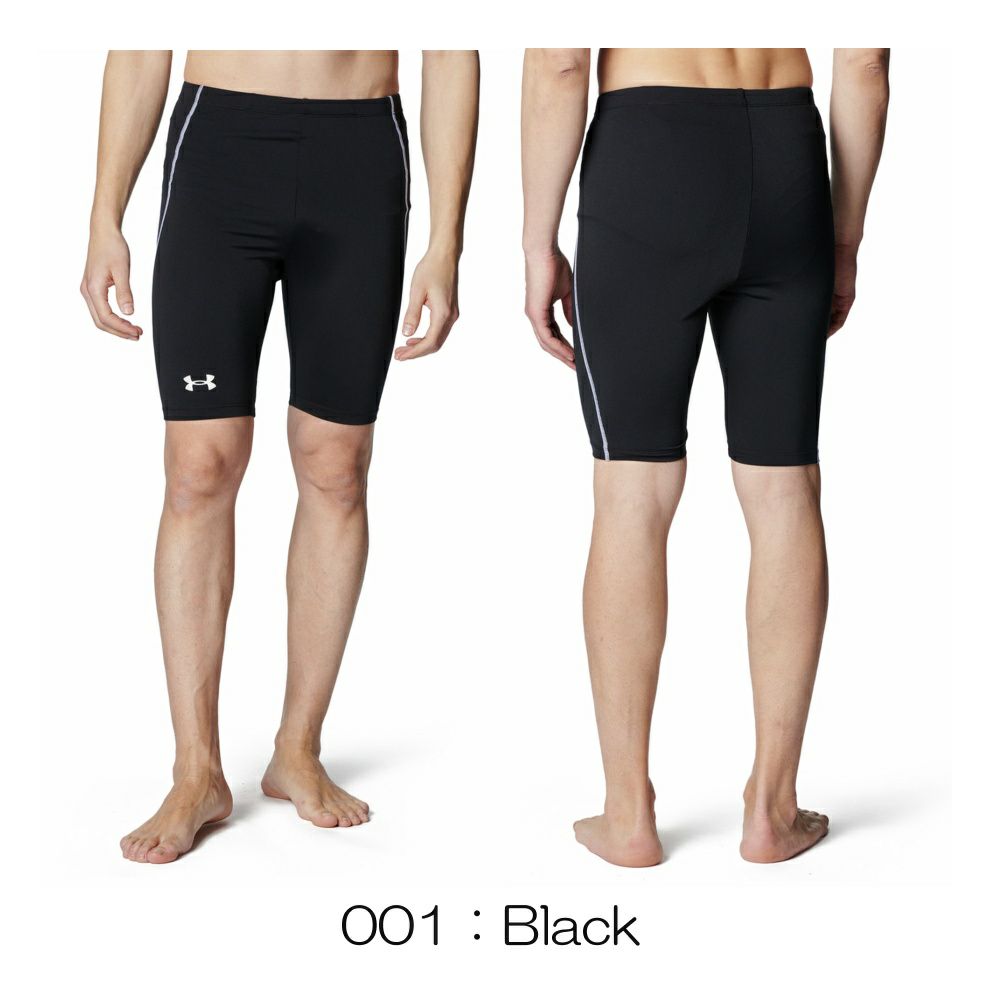 アンダーアーマーUNDERARMOURUAスイムショーツメンズトレーニングU6001980
