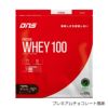 DNSディーエヌエスプロテインWHEY100ホエイ100DNS883-630