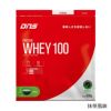 DNSディーエヌエスプロテインWHEY100ホエイ100DNS883-630