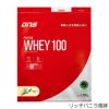 DNSディーエヌエスプロテインホエイ100DNS883-2000
