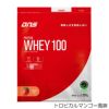 DNSディーエヌエスプロテインホエイ100DNS883-2000