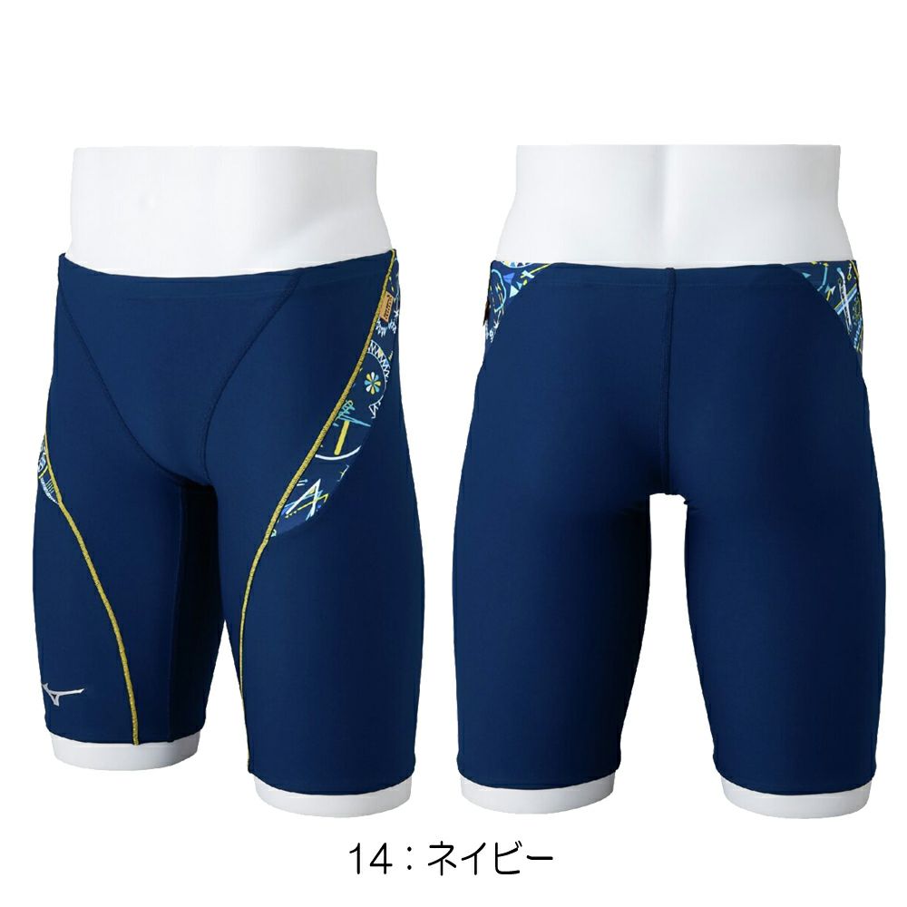 ミズノMIZUNO競泳水着練習用水着メンズエクサースーツハーフスパッツEXERSUITSU-Fit競泳練習水着2025年春夏モデルN2MBC588
