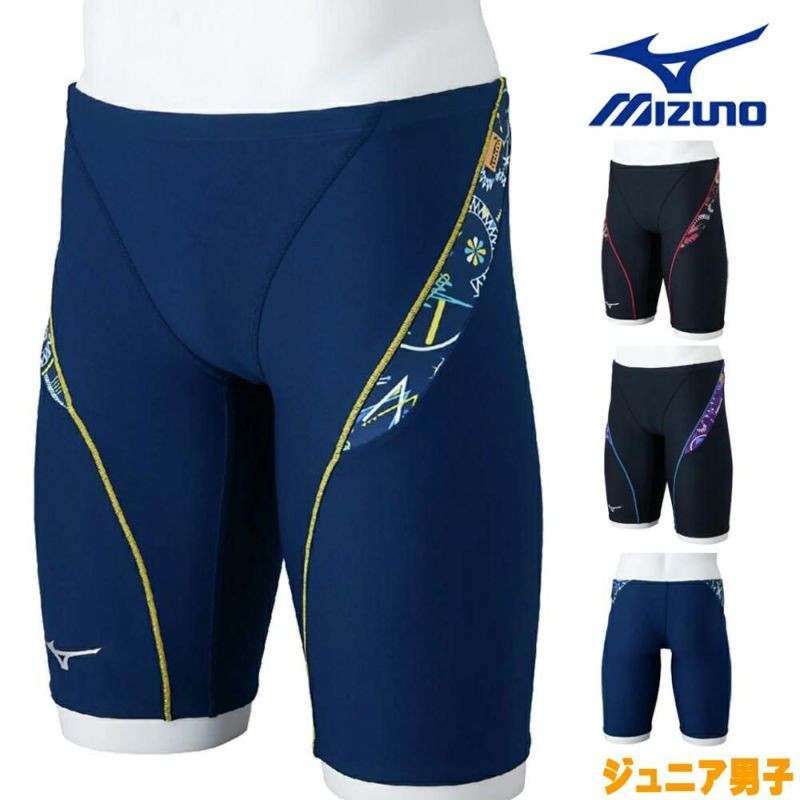 ミズノMIZUNO競泳水着練習用水着ジュニア男子エクサースーツハーフスパッツEXERSUITSU-Fit競泳練習水着2025年春夏モデルN2MBC988