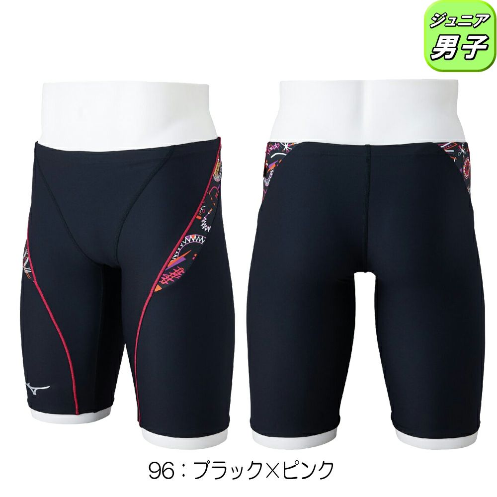 ミズノMIZUNO競泳水着練習用水着ジュニア男子エクサースーツハーフスパッツEXERSUITSU-Fit競泳練習水着2025年春夏モデルN2MBC988