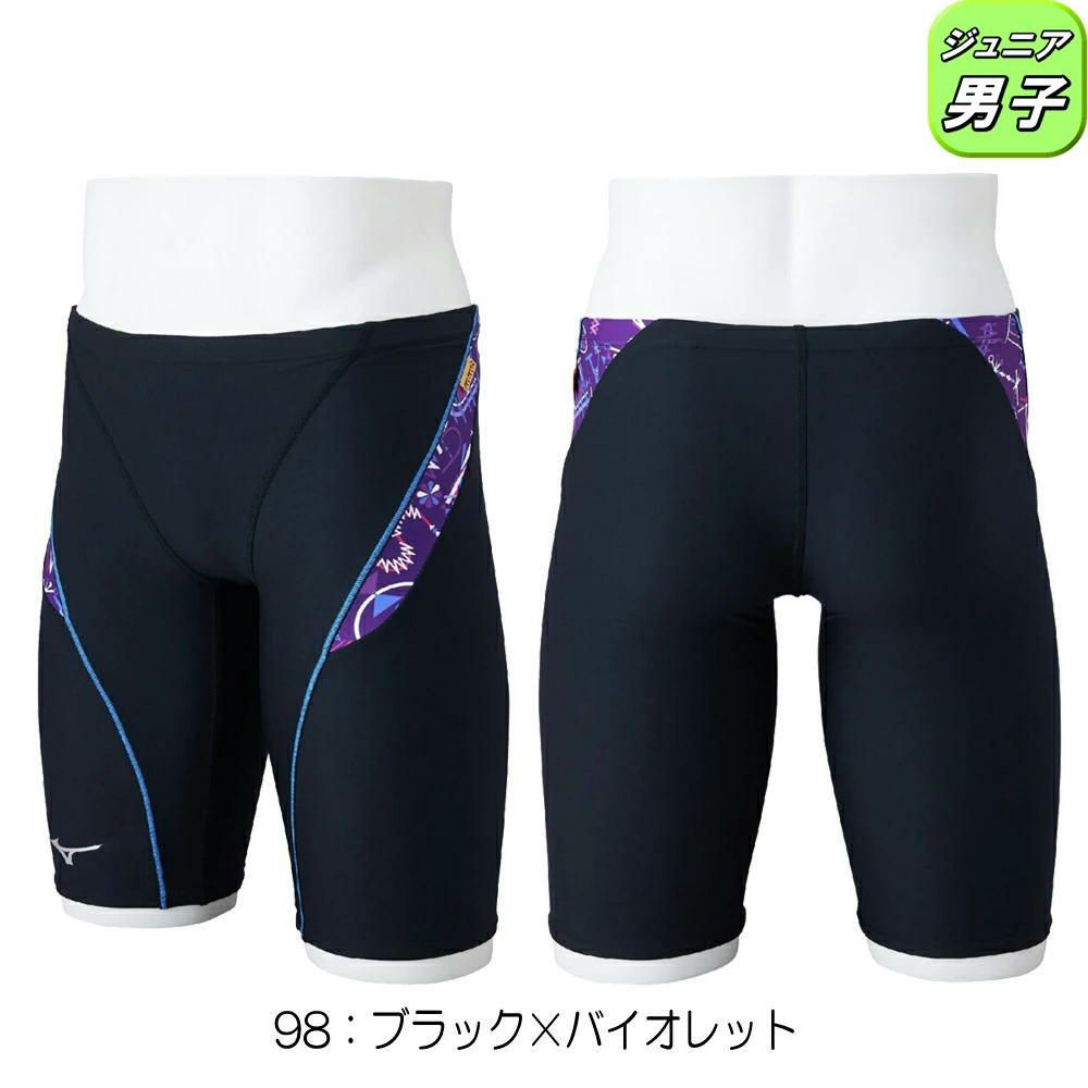 ミズノMIZUNO競泳水着練習用水着ジュニア男子エクサースーツハーフスパッツEXERSUITSU-Fit競泳練習水着2025年春夏モデルN2MBC988