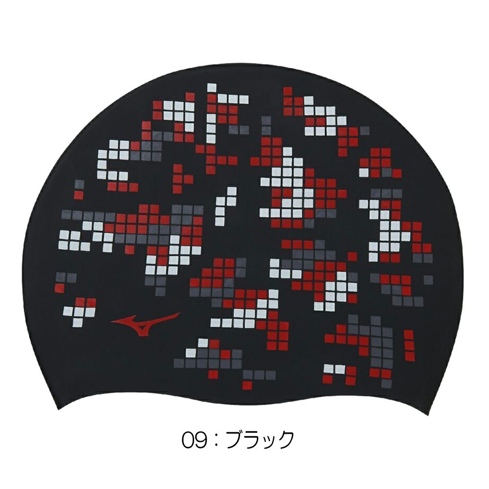 ミズノMIZUNO水泳シリコーンキャップスイムキャップ水泳小物2025年春夏モデルN2JWC542