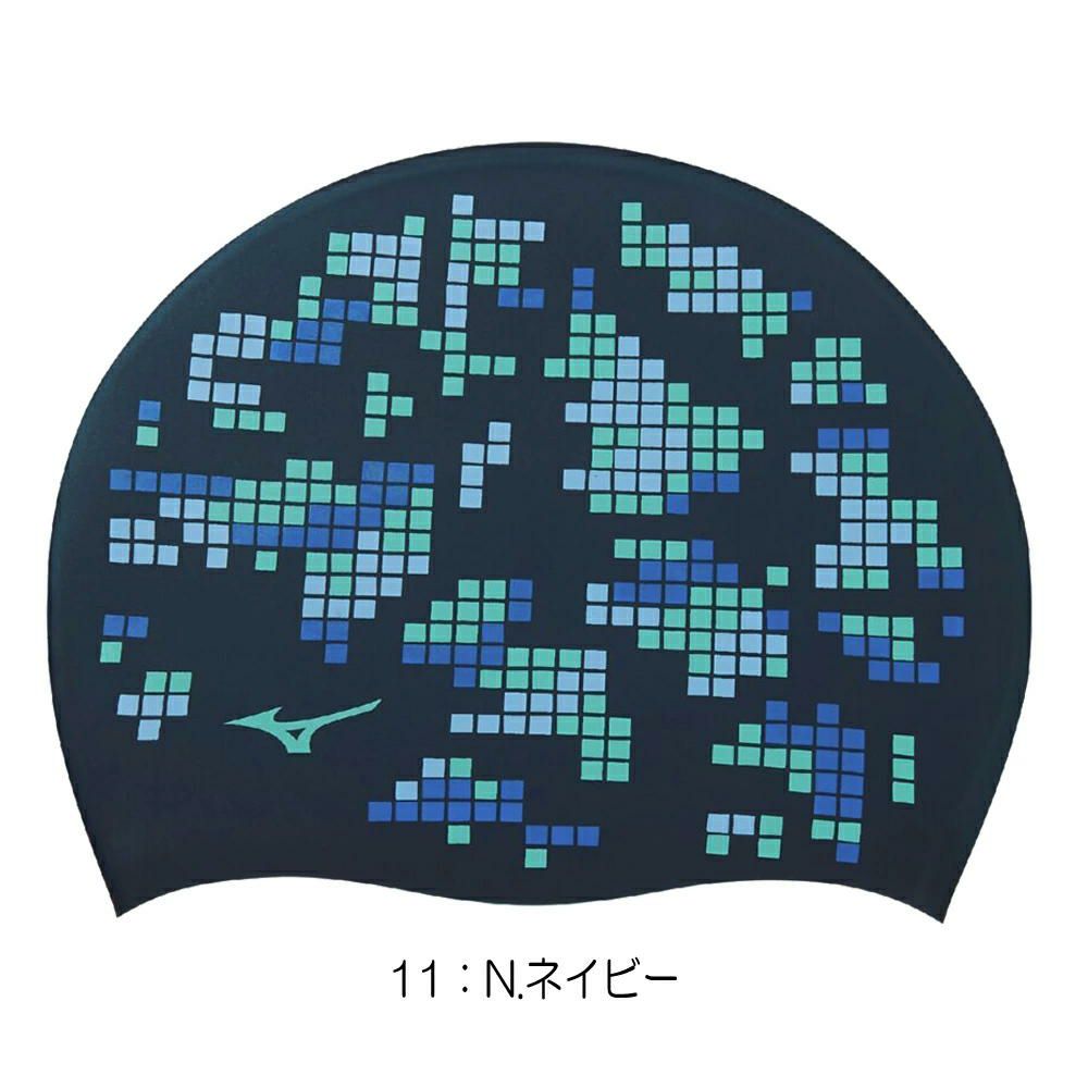 ミズノMIZUNO水泳シリコーンキャップスイムキャップ水泳小物2025年春夏モデルN2JWC542