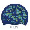 ミズノMIZUNO水泳シリコーンキャップスイムキャップ水泳小物2025年春夏モデルN2JWC542
