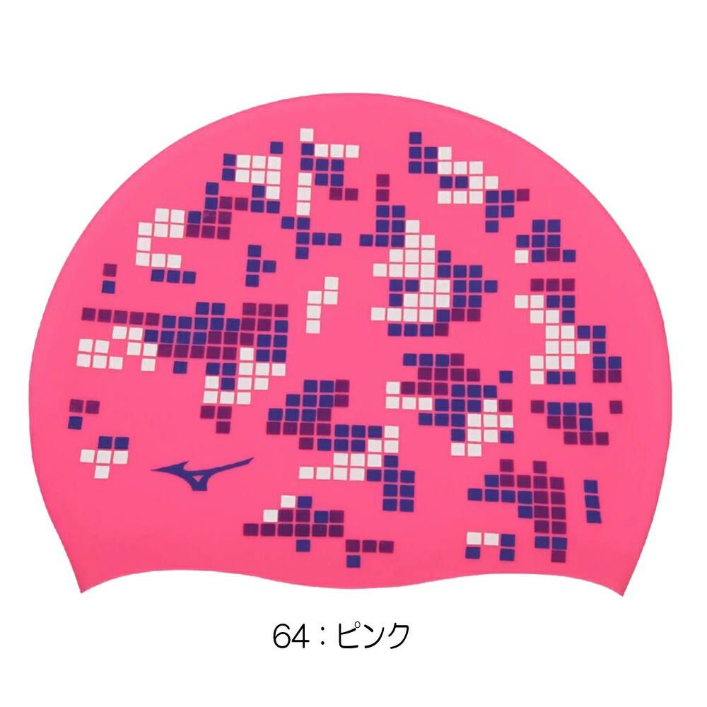 ミズノMIZUNO水泳シリコーンキャップスイムキャップ水泳小物2025年春夏モデルN2JWC542