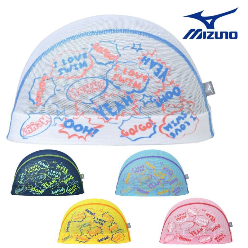 ミズノMIZUNO水泳メッシュキャップスイムキャップ水泳小物2025年春夏モデルN2JWC505