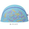 ミズノMIZUNO水泳メッシュキャップスイムキャップ水泳小物2025年春夏モデルN2JWC505