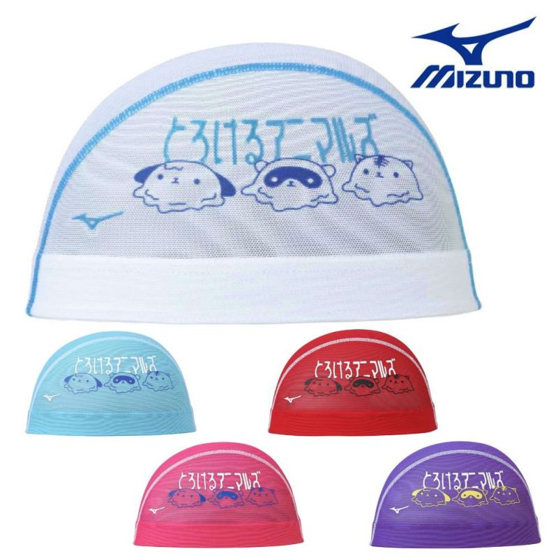 ミズノMIZUNO水泳メッシュキャップスイムキャップ水泳小物2025年春夏モデルN2JWC506