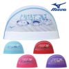 ミズノMIZUNO水泳メッシュキャップスイムキャップ水泳小物2025年春夏モデルN2JWC506
