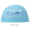 ミズノMIZUNO水泳メッシュキャップスイムキャップ水泳小物2025年春夏モデルN2JWC506