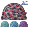 ミズノMIZUNO水泳2WAYキャップスイムキャップ水泳小物2025年春夏モデルN2JWC531