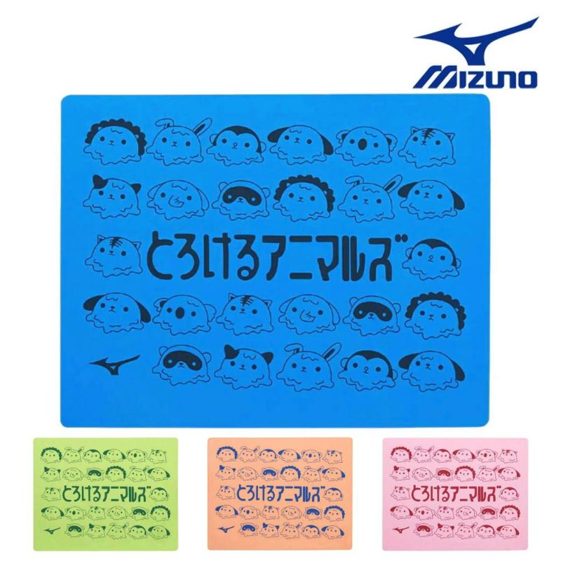 ミズノMIZUNO水泳スイムタオル2025年春夏モデルN2JYC503