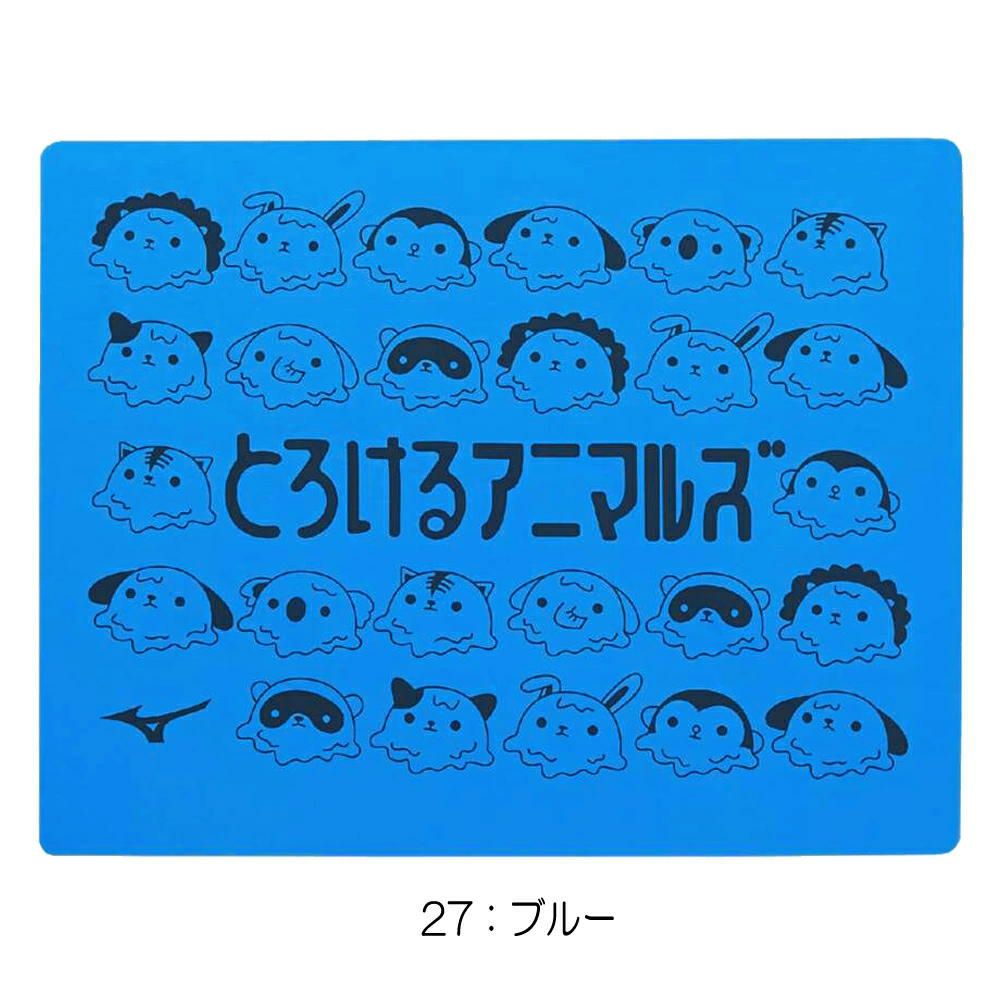 ミズノMIZUNO水泳スイムタオル2025年春夏モデルN2JYC503