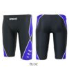 アリーナARENA競泳水着メンズレーシングスパッツハーフレッグUROKOSKINウロコスキンWAマークなし・公式大会使用不可AS5SWMH1MB