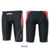 アリーナARENA競泳水着メンズレーシングスパッツハーフレッグUROKOSKINウロコスキンWAマークなし・公式大会使用不可AS5SWMH1MB