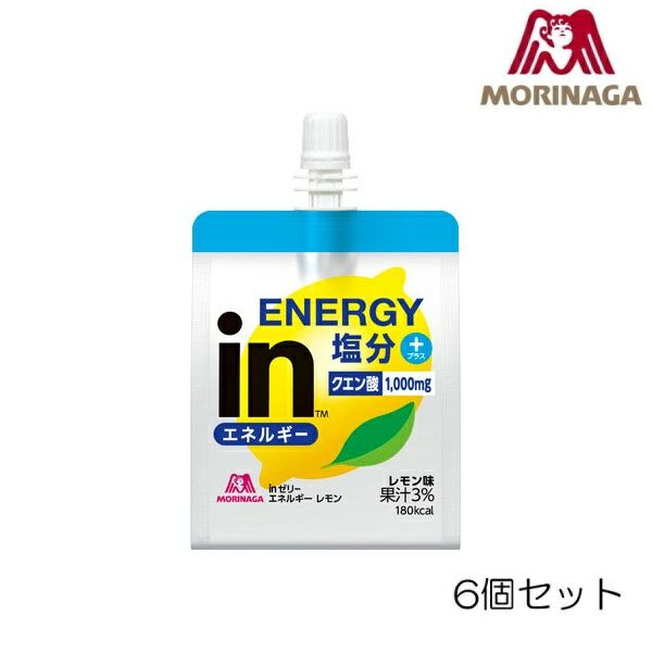 森永製菓inゼリーエネルギーレモン塩分プラスレモン味180g6個セット36JMM50000-N