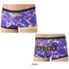 アリーナARENA競泳水着練習用水着メンズトレーニングスパッツショートレッグタフスーツタフスキンT2E競泳練習水着2025年秋冬モデルAS5FWM03M