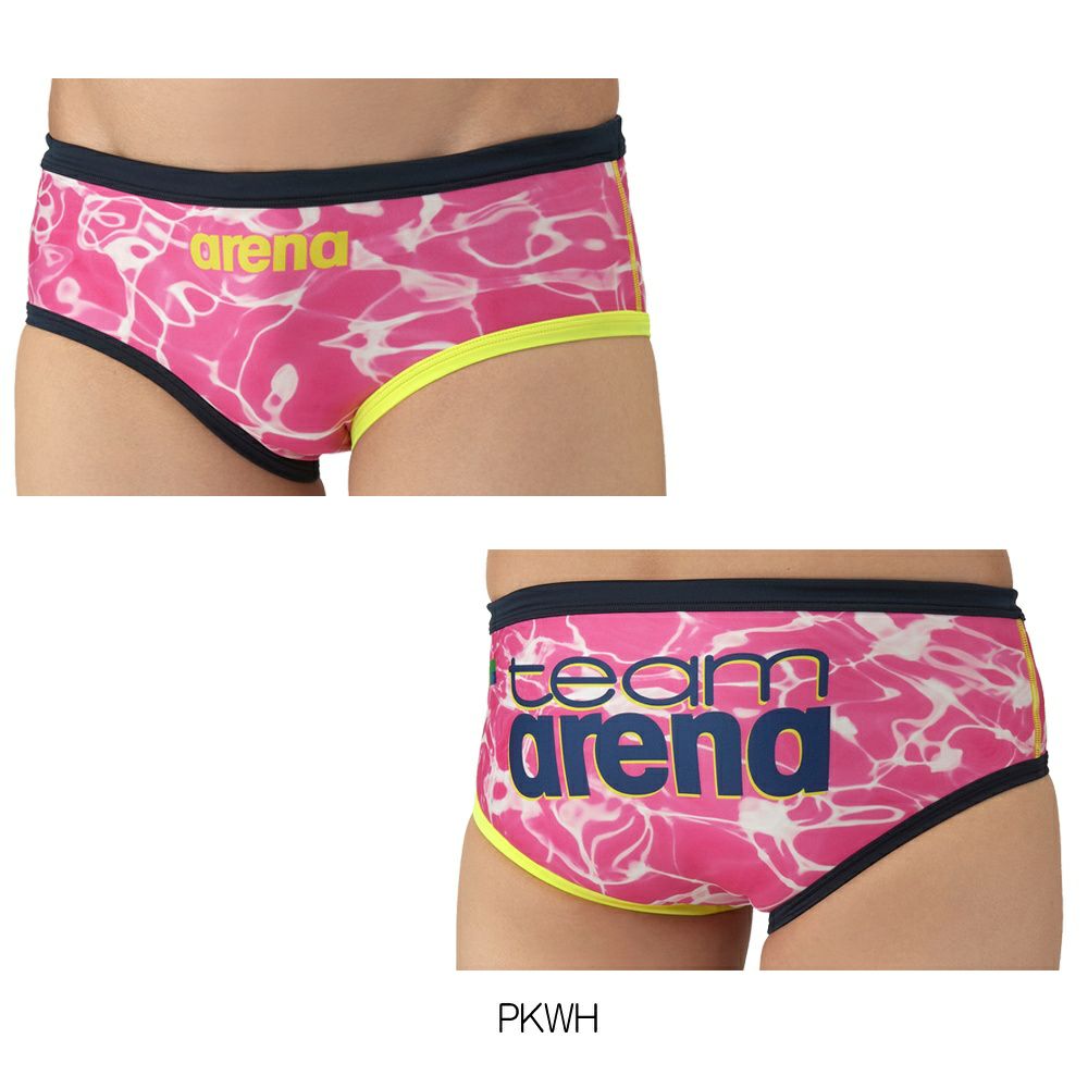 アリーナARENA競泳水着練習用水着メンズトレーニングブリーフタフスーツタフスキンT2E競泳練習水着2025年秋冬モデルAS5FWM04M