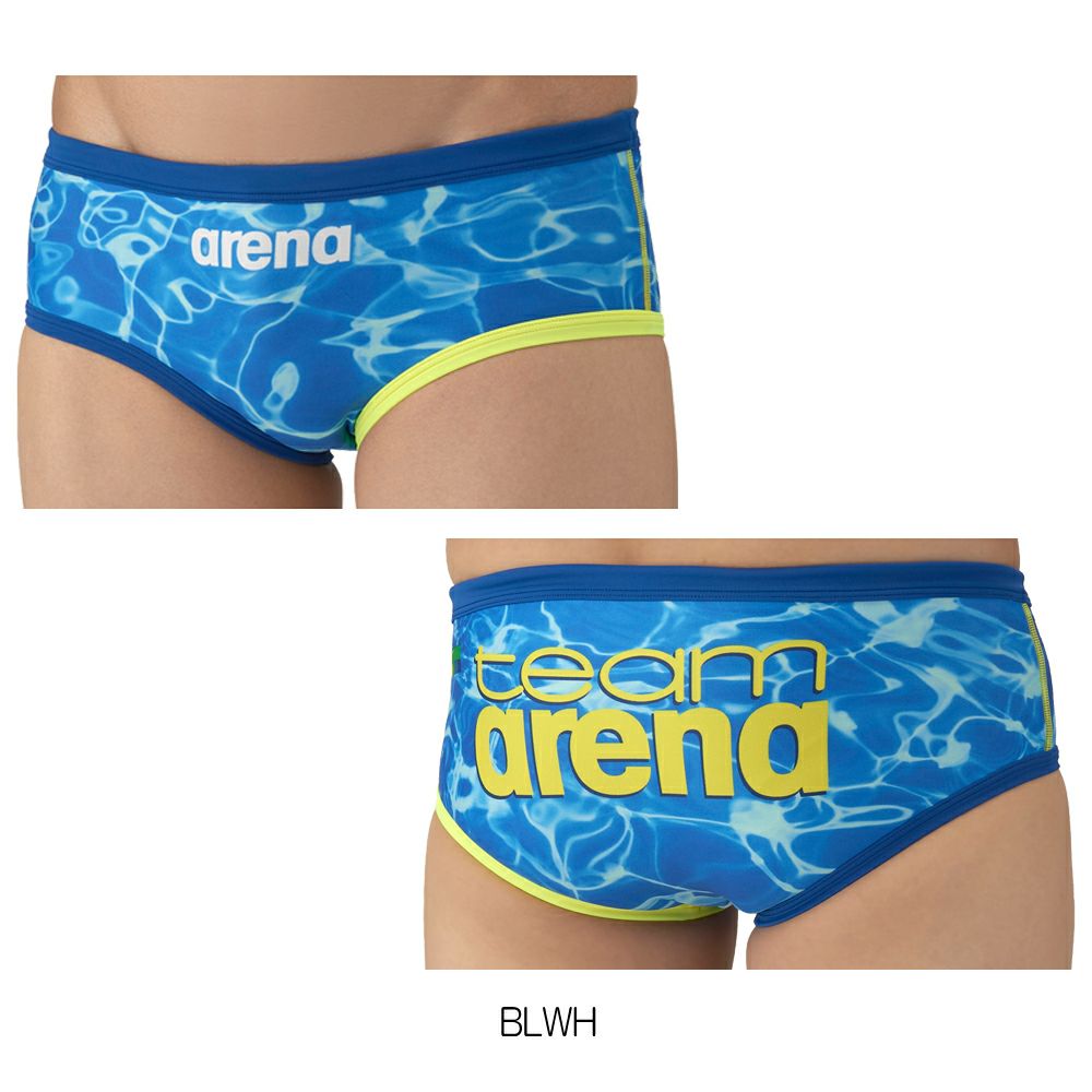 アリーナARENA競泳水着練習用水着メンズトレーニングブリーフタフスーツタフスキンT2E競泳練習水着2025年秋冬モデルAS5FWM04M