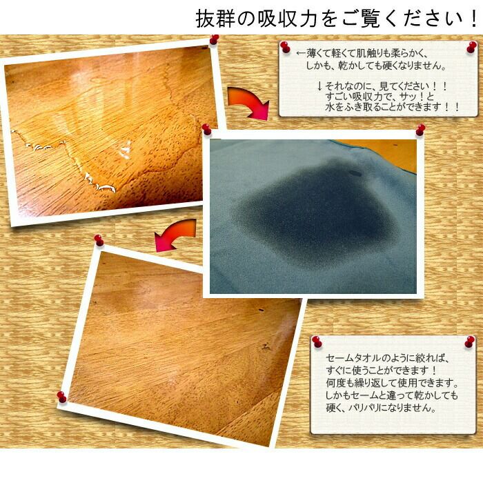 アスカ光触媒マイクロファイバータオルサラッとドライ特大サイズASK-1S