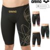 アリーナARENA競泳水着メンズWA承認モデルレーシングスパッツハーフレッグAQUAADVANCEDAQUAXTREME2025年秋冬モデルAS5FRC22Mfinaマークあり