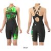 アリーナARENA競泳水着レディースWA承認モデルレーシングワンピーススパッツオープンバックハーフレッグオールインワンAQUARACINGECOAQUASTRIPE-D2025年秋冬モデルAS5FRC55Lfinaマークあり