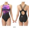 アリーナARENA競泳水着レディースWA承認モデルレーシングワンピースオープンバックAQUARACINGECOAQUASTRIPE-D2025年秋冬モデルAS5FRC56Lfinaマークあり