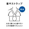 アリーナARENA競泳水着レディースWA承認モデルレーシングワンピーススパッツオープンバックハーフレッグオールインワンAQUARACINGAQUASTRIPE-D2025年秋冬モデルAS5FRC58Lfinaマークあり