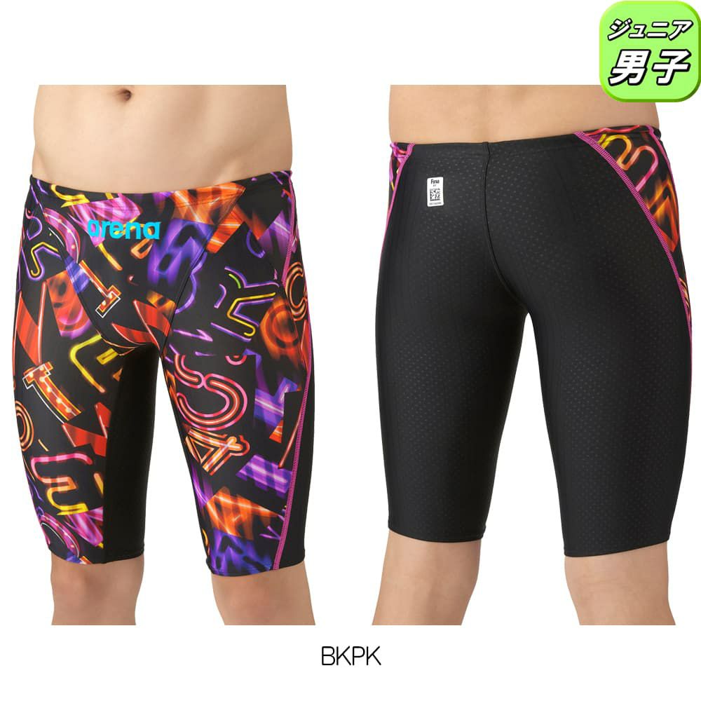 アリーナARENA競泳水着ジュニア男子WA承認モデルレーシングスパッツハーフレッグAQUARACINGAQUASTRIPE-D2025年秋冬モデルAS5FRC62Bfinaマークあり
