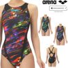 アリーナARENA競泳水着レディースWA承認モデルレーシングワンピースオープンバックAQUARACINGECOAQUASTRIPE-D2025年秋冬モデルAS5FRC64Lfinaマークあり
