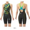 アリーナARENA競泳水着レディースWA承認モデルレーシングワンピーススパッツオープンバックハーフレッグオールインワンAQUARACINGAQUASTRIPE-D2025年秋冬モデルAS5FRC67Lfinaマークあり