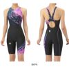 アリーナARENA競泳水着レディースWA承認モデルレーシングワンピーススパッツオープンバックハーフレッグオールインワンAQUARACINGAQUASTRIPE-D2025年秋冬モデルAS5FRC68Lfinaマークあり