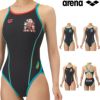 アリーナARENA競泳水着練習用水着レディーストレーニングワンピースオープンバックタフスーツアリーナ君タフスキンE競泳練習水着2025年秋冬モデルAS5FWM00L