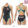 アリーナARENA競泳水着練習用水着ジュニア女子トレーニングワンピースオープンバックタフスーツアリーナ君タフスキンE競泳練習水着2025年秋冬モデルAS5FWM00G