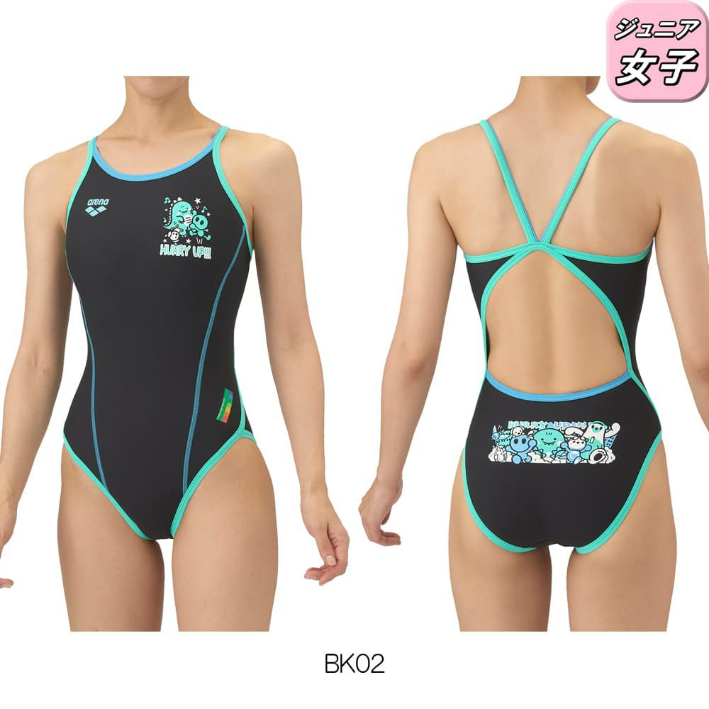 アリーナARENA競泳水着練習用水着ジュニア女子トレーニングワンピースオープンバックタフスーツアリーナ君タフスキンE競泳練習水着2025年秋冬モデルAS5FWM00G