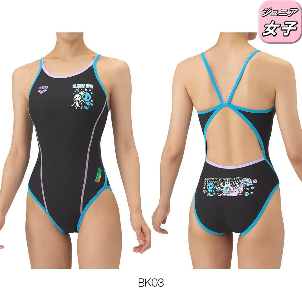 アリーナARENA競泳水着練習用水着ジュニア女子トレーニングワンピースオープンバックタフスーツアリーナ君タフスキンE競泳練習水着2025年秋冬モデルAS5FWM00G