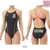 アリーナARENA競泳水着練習用水着ジュニア女子トレーニングワンピースオープンバックタフスーツアリーナ君タフスキンE競泳練習水着2025年秋冬モデルAS5FWM00G