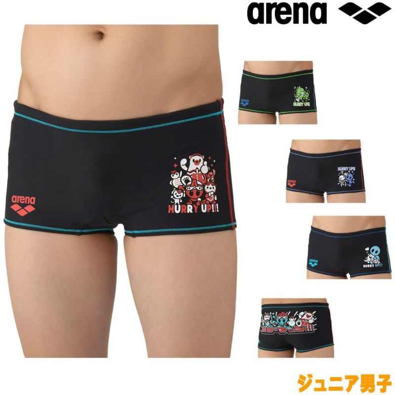 アリーナARENA競泳水着練習用水着ジュニア男子トレーニングスパッツショートレッグタフスーツアリーナ君タフスキンE競泳練習水着2025年秋冬モデルAS5FWM01B