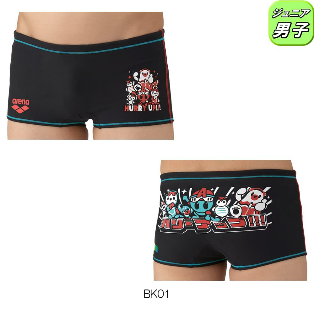 アリーナARENA競泳水着練習用水着ジュニア男子トレーニングスパッツショートレッグタフスーツアリーナ君タフスキンE競泳練習水着2025年秋冬モデルAS5FWM01B