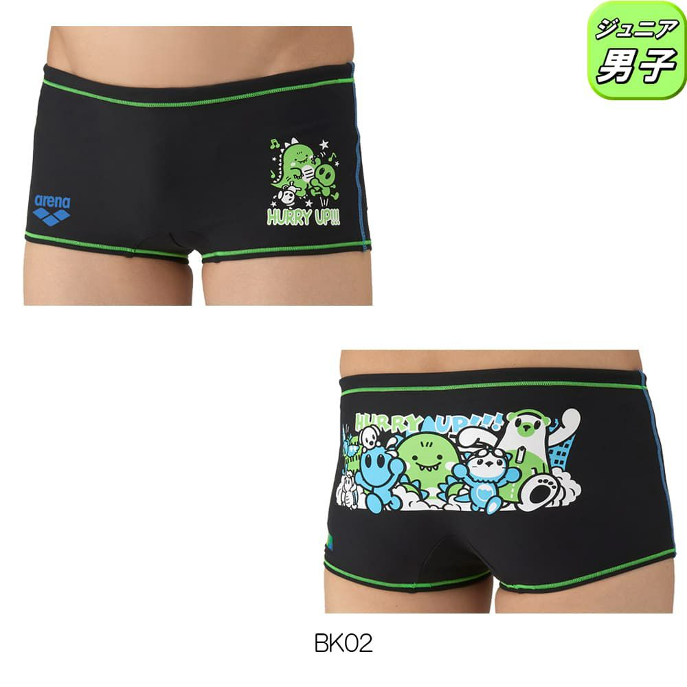 アリーナARENA競泳水着練習用水着ジュニア男子トレーニングスパッツショートレッグタフスーツアリーナ君タフスキンE競泳練習水着2025年秋冬モデルAS5FWM01B