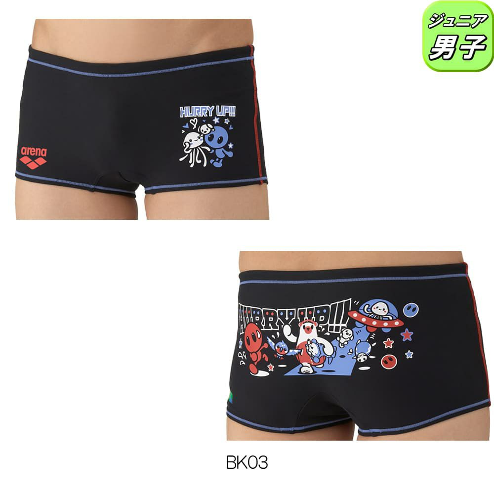 アリーナARENA競泳水着練習用水着ジュニア男子トレーニングスパッツショートレッグタフスーツアリーナ君タフスキンE競泳練習水着2025年秋冬モデルAS5FWM01B